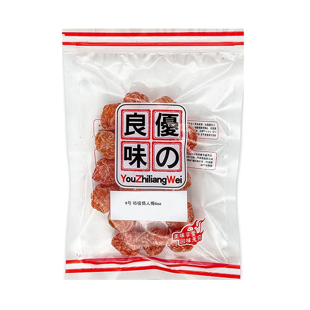 Premium Valentine Honey Plum Dried Fruit Snacks - 6oz/170g | Sweet & Tangy Preserved Plums for Pregnancy, Gifts & Healthy Snacking