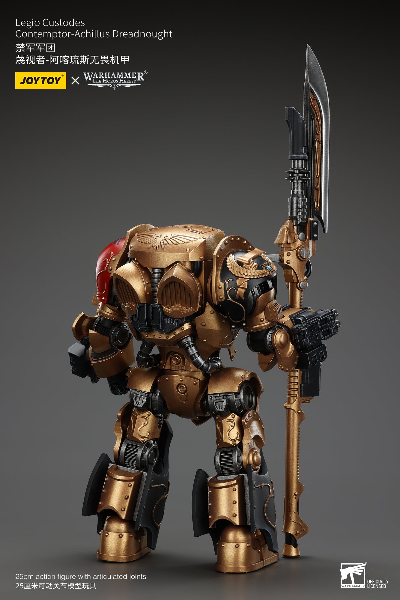 1/18 JOYTOY Warhammer The Horus Heresy Legio Custodes Contemptor Achillus Dreadnought Action Figure - Collectible Model for Warhammer 40K Fans & Tabletop Gaming Enthusiasts