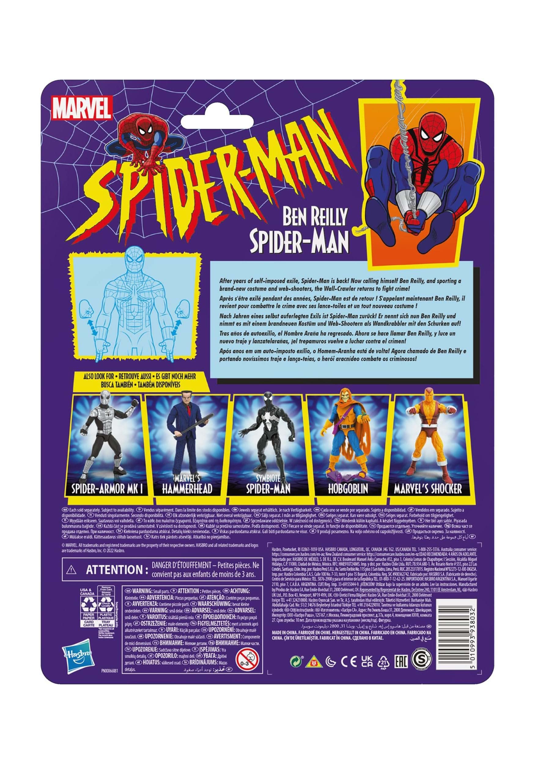 Spider-Man Marvel Legends Series 6-inch Ben Reilly Action Figure Toy with 5 Accessories (4 Hands + Web FX) | Collectible Superhero Figure for Display & Play | Perfect for Marvel Fans, Gift Giving & Action Figure Collections