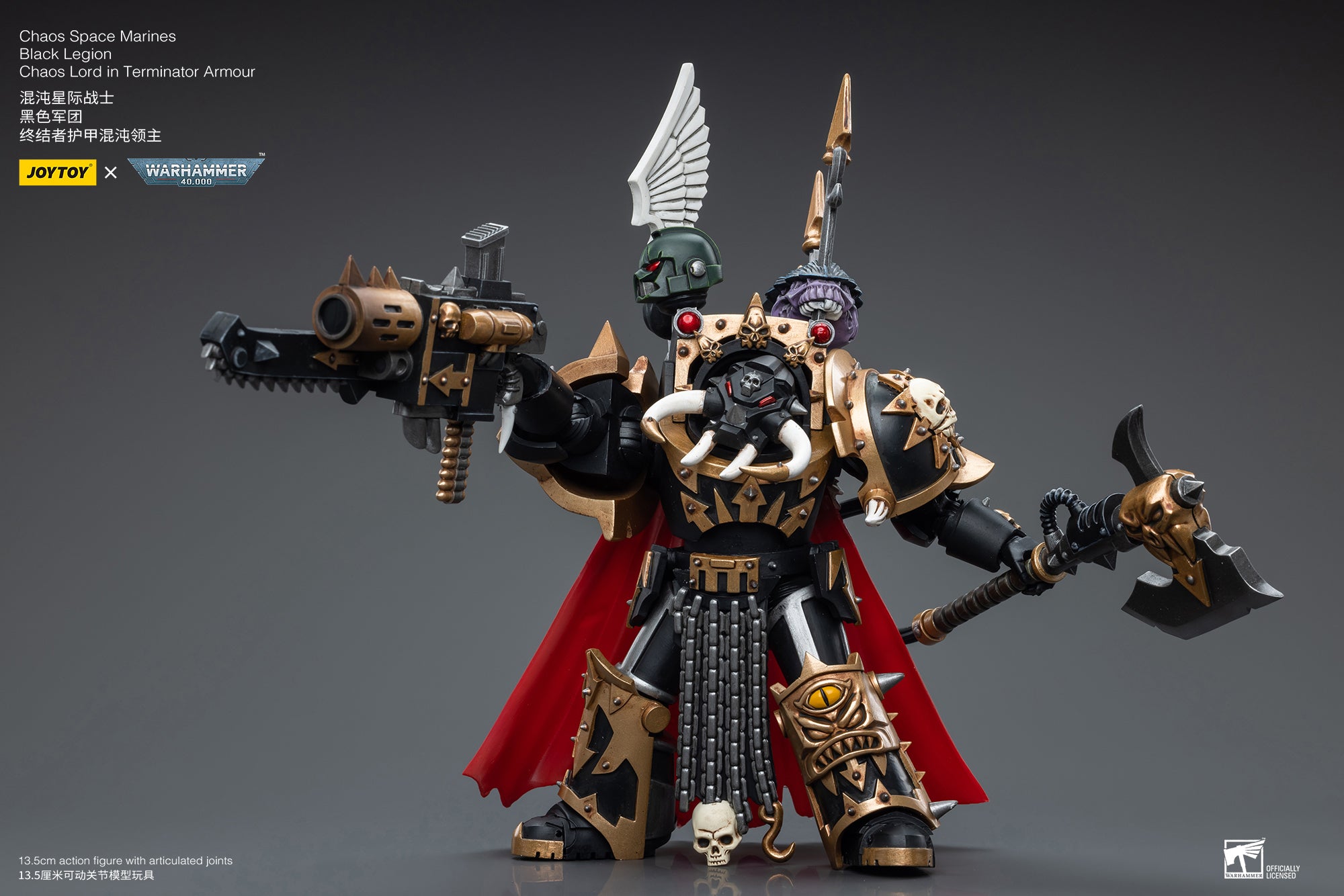 1/18 JOYTOY Warhammer 40K Action Figure - Black Legion Chaos Lord in Terminator Armour | Highly Detailed Collectible Miniature for Warhammer Fans & Tabletop Gaming Enthusiasts | Perfect for Display, Collection, and Wargaming Scenarios