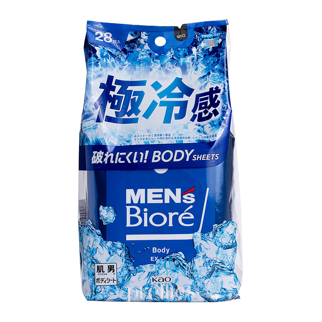 BIORE Men's Body Cleansing Wipes 28 Count - Super Cooling Blue Wipes for Men, Refreshing & Deep Cleansing - Perfect for Gym, Travel, Camping & Outdoor Activities