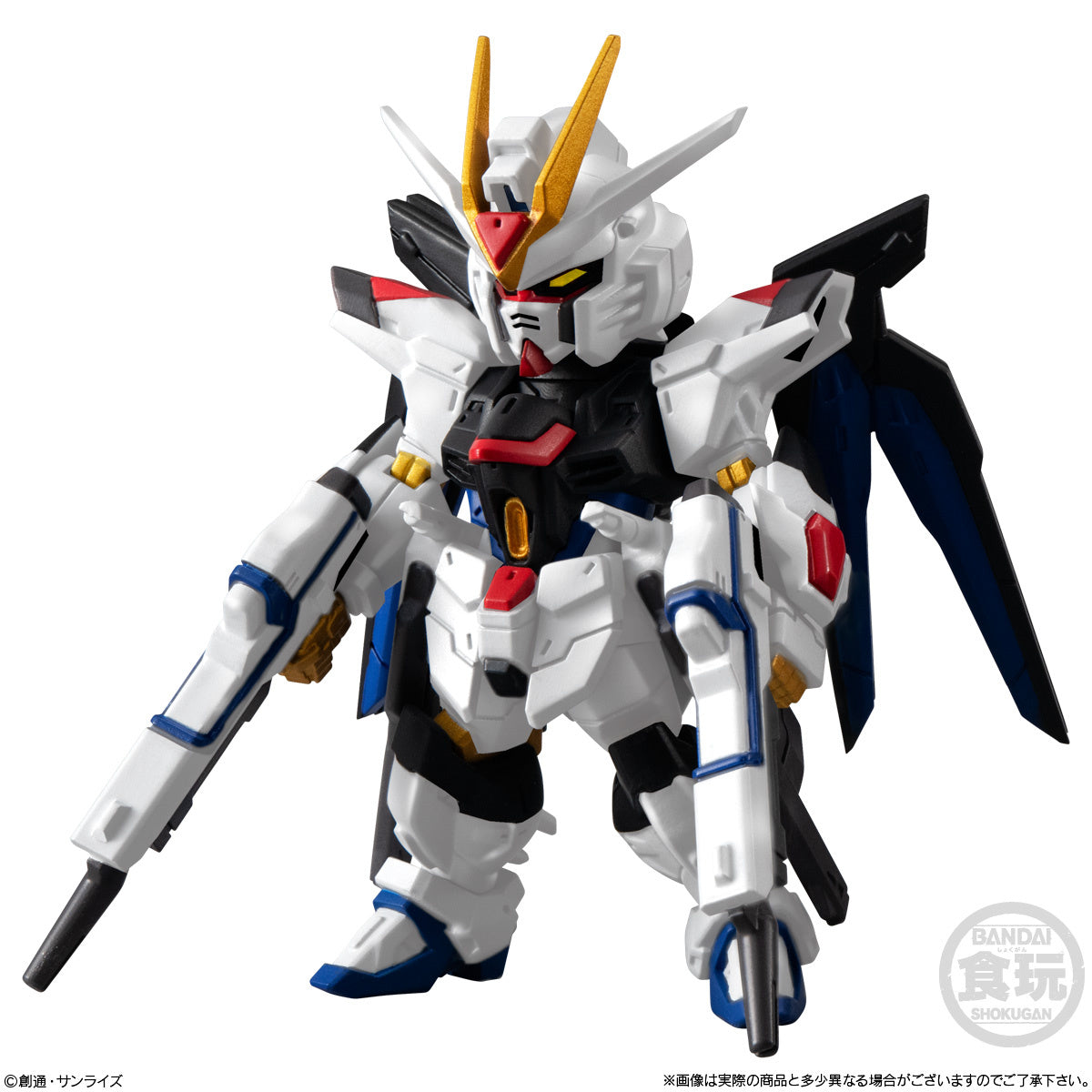 Bandai FW Fusion Works Gundam Converge SEED Freedom Revive (Mighty) Action Figure - Perfect for Anime Collectors & Gundam Model Displays