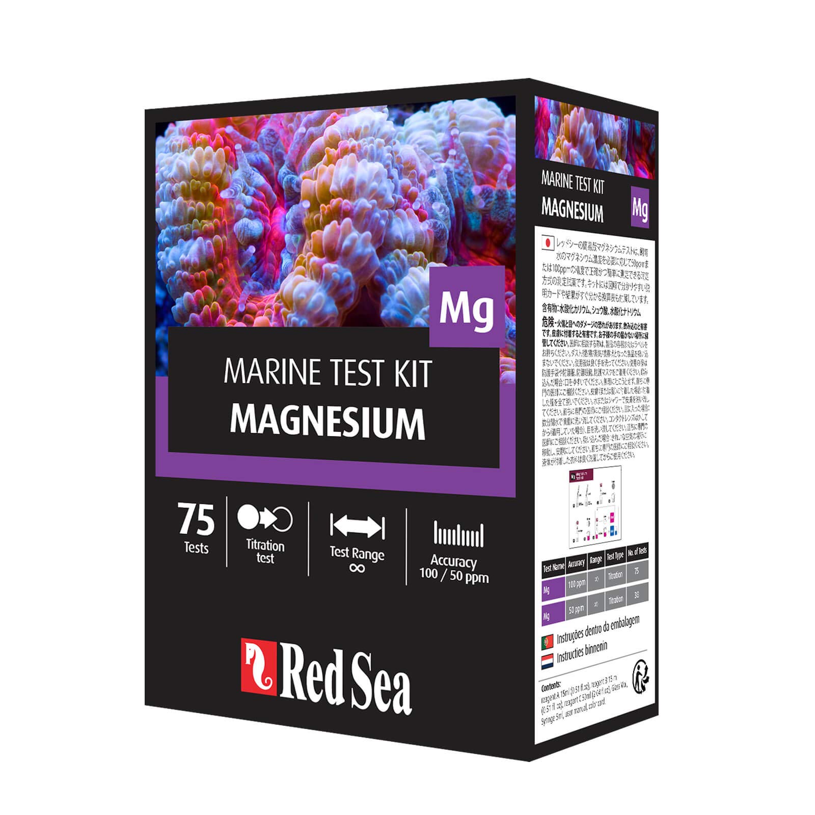 Red Sea Marine Magnesium Test Kit – Accurate Water Testing for Saltwater Aquariums & Reef Tanks
