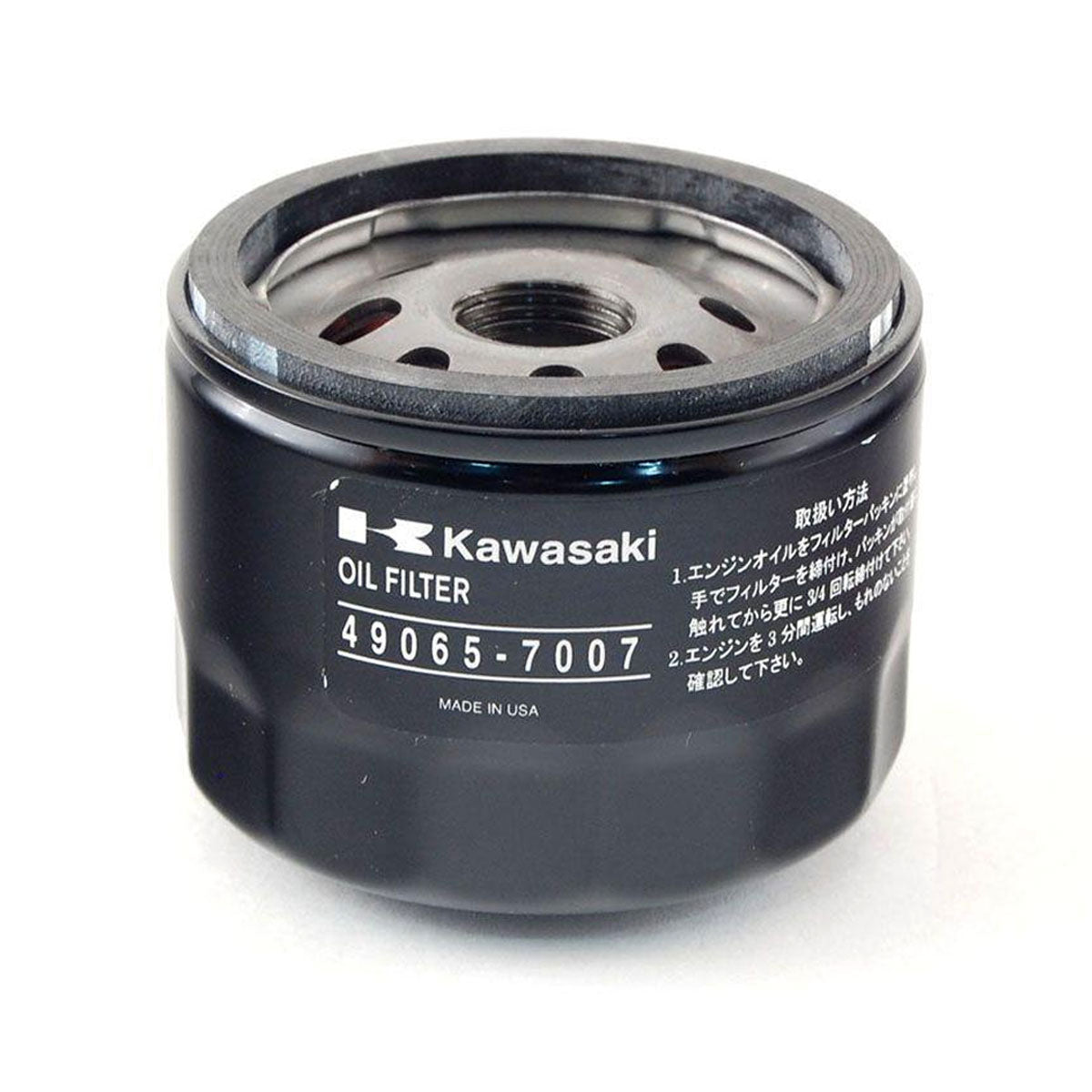 Kawasaki 49065-7007 Oil Filter Replacement for Motorcycles - High Performance Engine Protection for Kawasaki Models