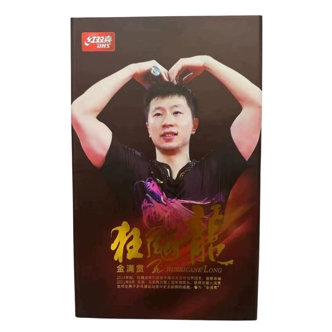DHS GHL W968 Gold Slam Hurricane Long 5 FL Professional Table Tennis Racket - Premium Carbon Blade for Competitive Play & Training - Perfect for Tournament Matches & Practice Sessions
