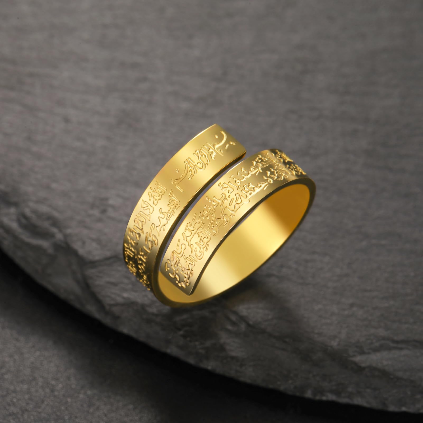 Dreamtimes Islamic Ayatul Kursi Ring - Openable Quran Allah Ring for Women & Men - Arabic Calligraphy Jewelry - Perfect Muslim Gift for Eid, Ramadan & Daily Wear