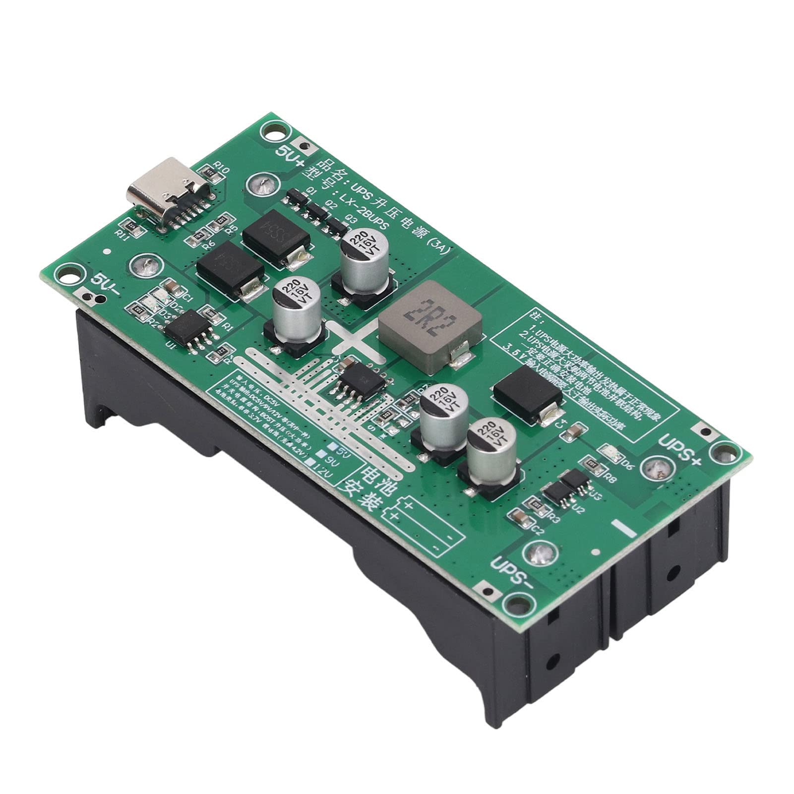 UPS Battery Boost Charging Module with Dual Power Supply Switching - 5V Lithium Battery Step Up Charger Board for Home/Office Backup Power & DIY Electronics Projects