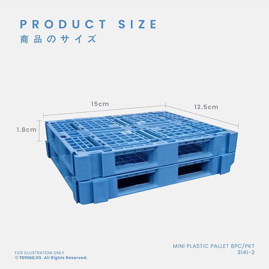 Mini Plastic Pallet (2-Pack) - Heavy-Duty & Stackable for Warehouse, Shipping & Storage - Ideal for Small Parts Organization & Industrial Use