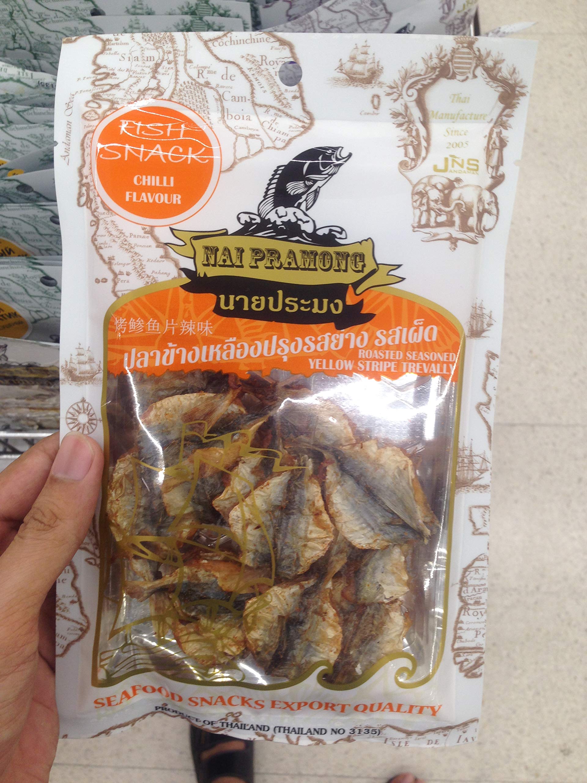 Nai Pramong Roasted Seasoned Yellow Stripe Trevally Chilli Flavor - 40g x 2 Packs | Spicy Thai Seafood Snacks | Perfect for Parties, Movie Nights & On-the-Go Snacking