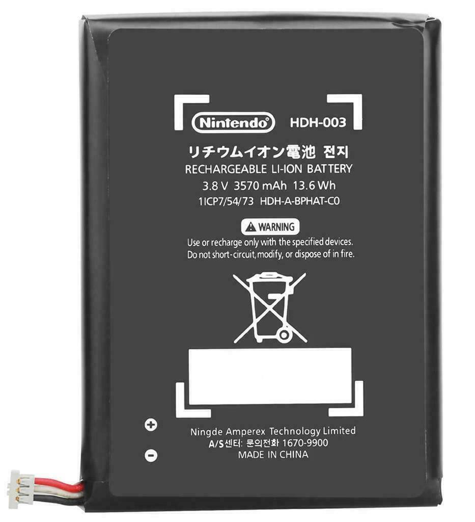 Nintendo Switch Lite HDH-001/HDH-003 Replacement Battery 3570mAh - Compatible with Nintendo Switch Lite Console - Perfect for Gaming On The Go & Extended Play Sessions