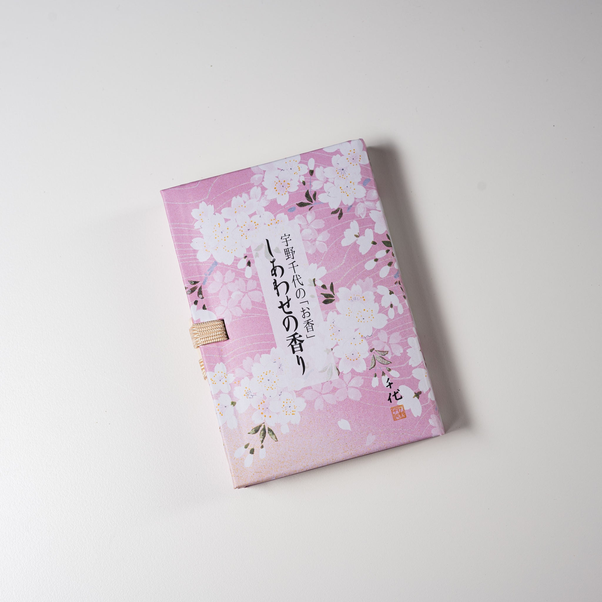 Nippon Kodo Scent of Happiness Gift Set - Japanese Incense Collection by Chiyo Uno for Relaxation, Meditation & Home Fragrance