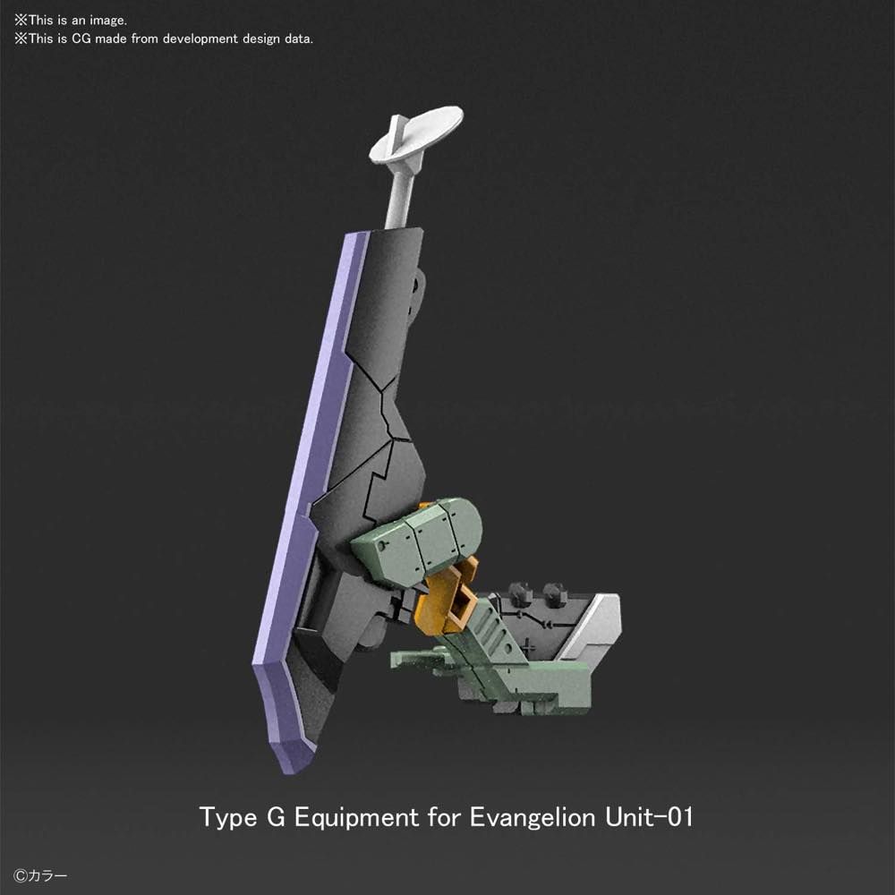 Bandai RG Evangelion Unit 00 DX Posetron Cannon Model Kit - High-Quality Anime Action Figure for Collectors | Perfect for Display, Gifts & Anime Enthusiasts
