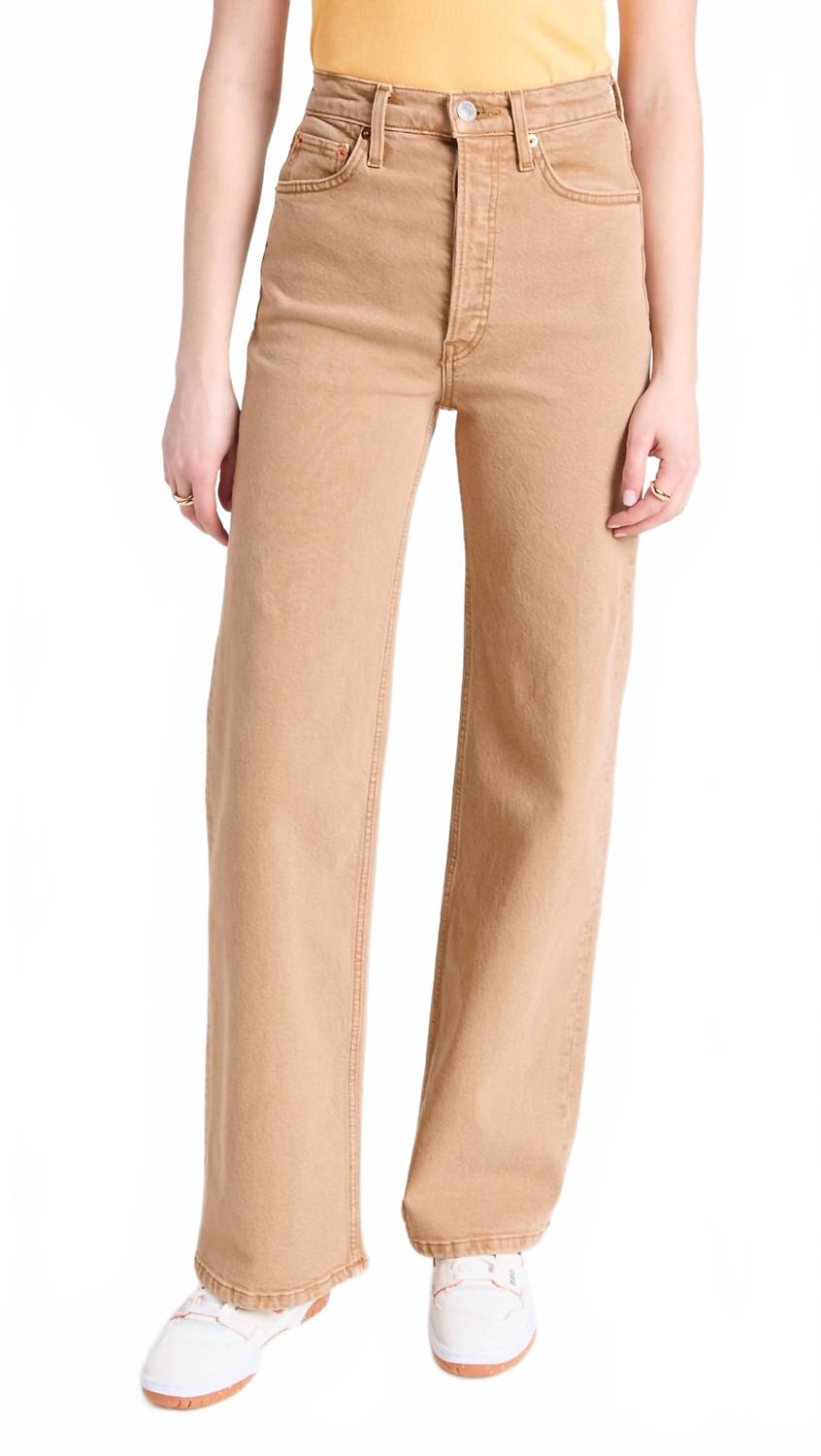 Vintage 70s High Waisted Wide Leg Jeans for Women - Washed Khaki Retro Denim Pants | Casual Outfit, Boho Style, Everyday Wear