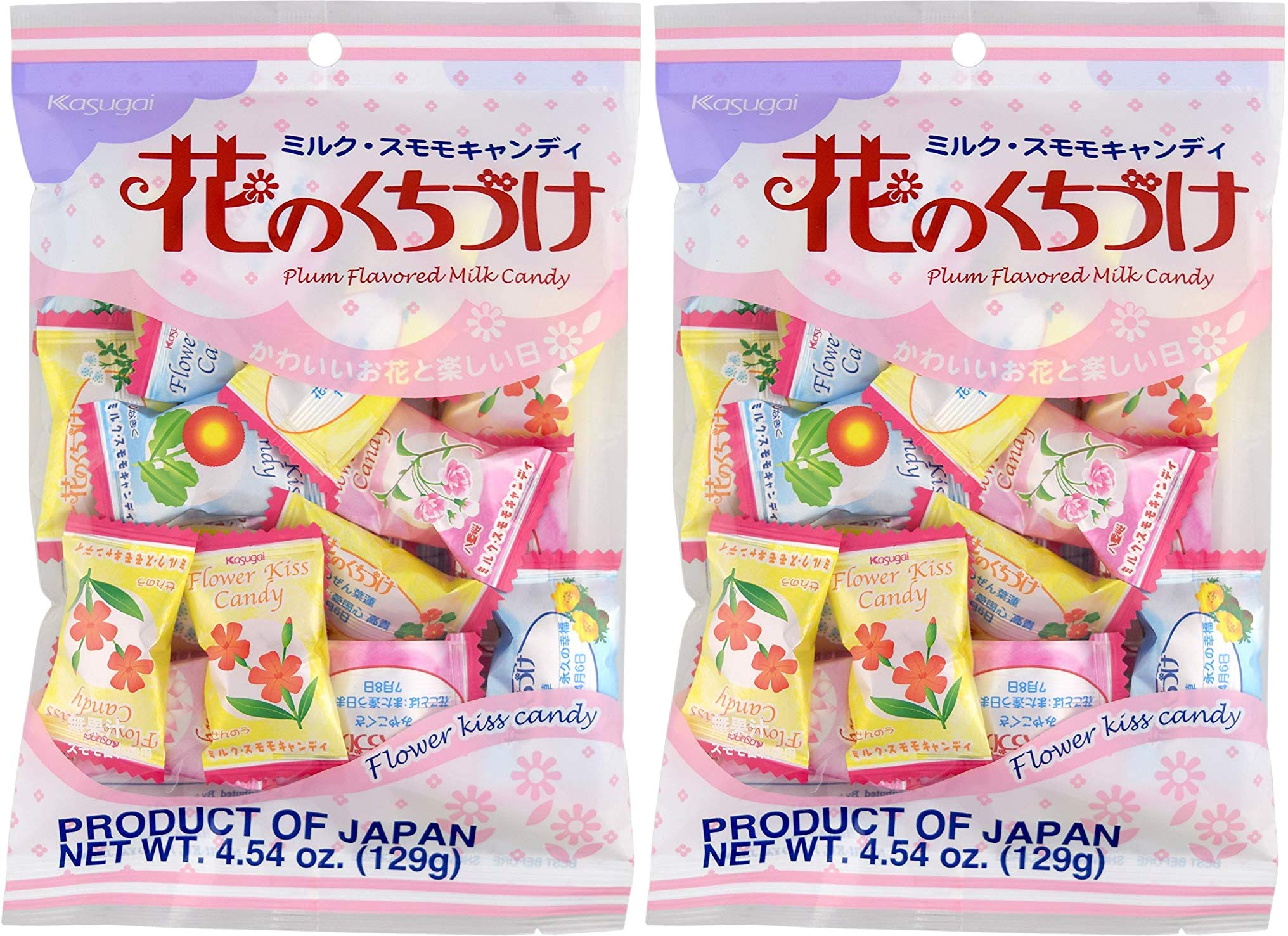 Kasugai Hana no Kuchizuke Candy - Japanese Fruit Flavored Hard Candy - 4.54oz (2 Pack) - Perfect for Office Snacks, Travel Treats & Gift Giving