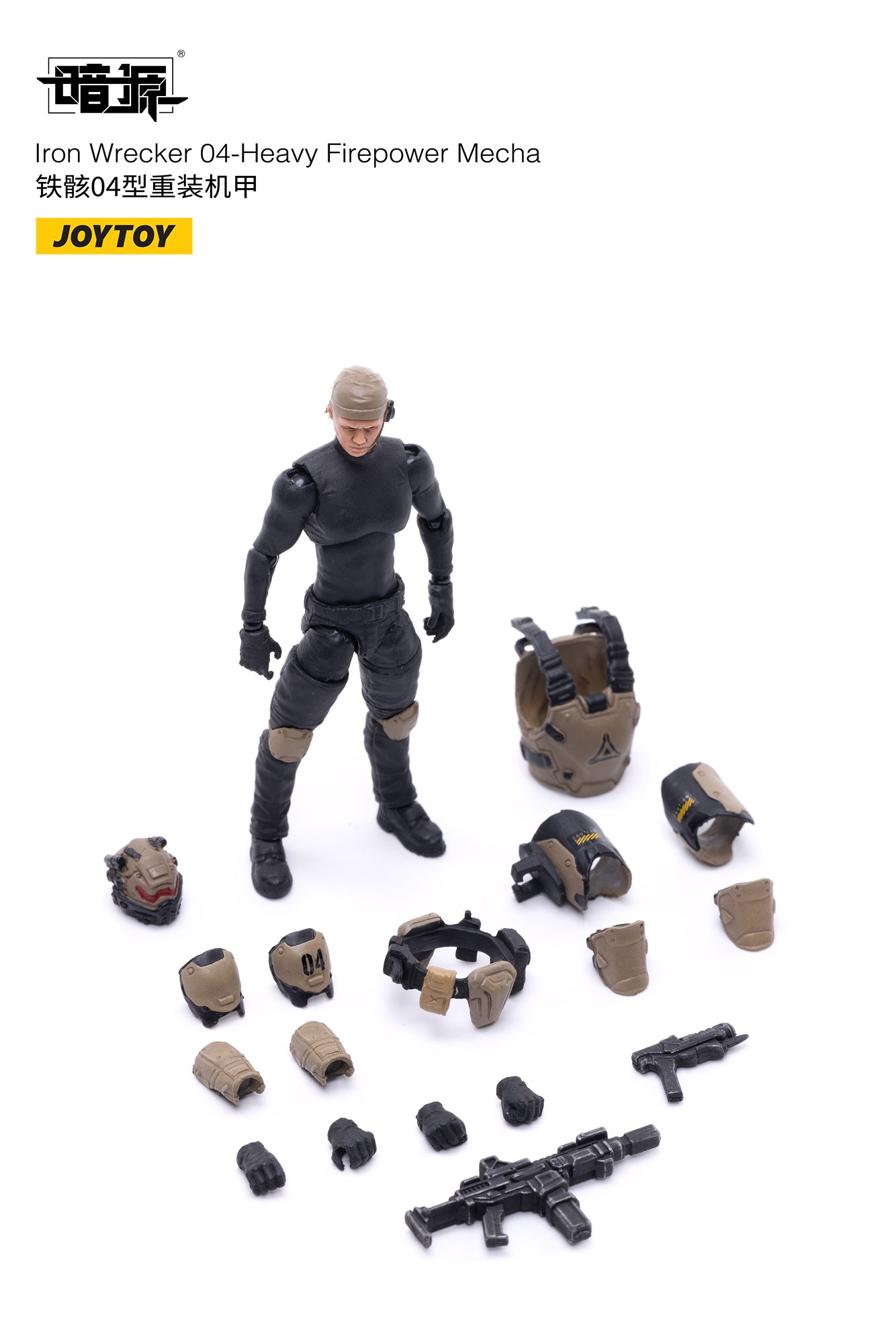 JOYTOY 1/25 Scale Mecha Iron Wrecker 04 Action Figure with Heavy Firepower - Collectible Robot Toy for Display, Gifts & Sci-Fi Battles