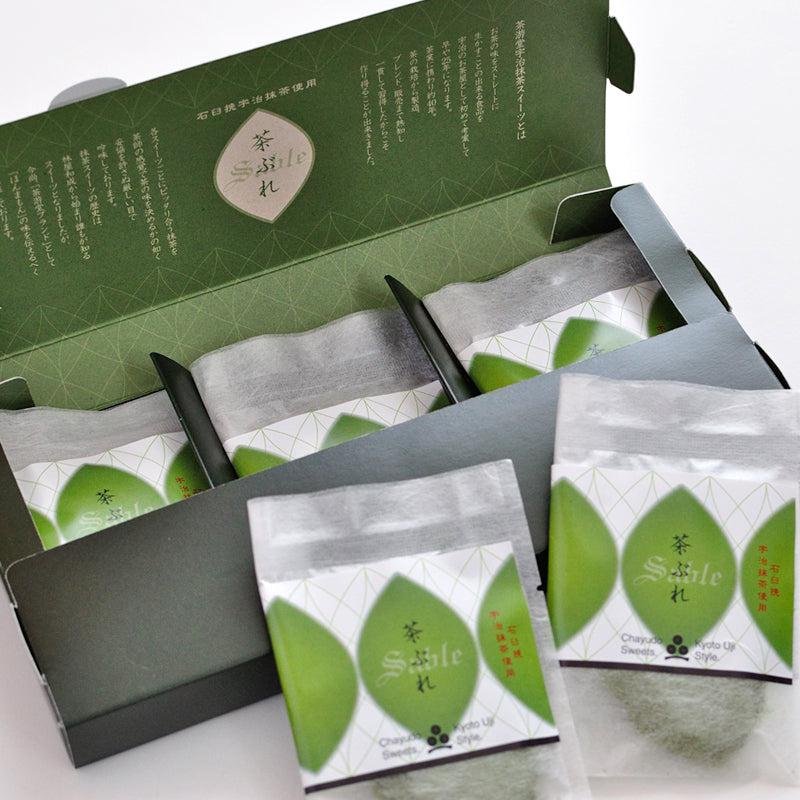 Premium Uji Matcha Green Tea Butter Cookies - 6-Pack | Authentic Japanese Sablé Biscuits | Perfect for Tea Time, Gifts & Dessert Lovers