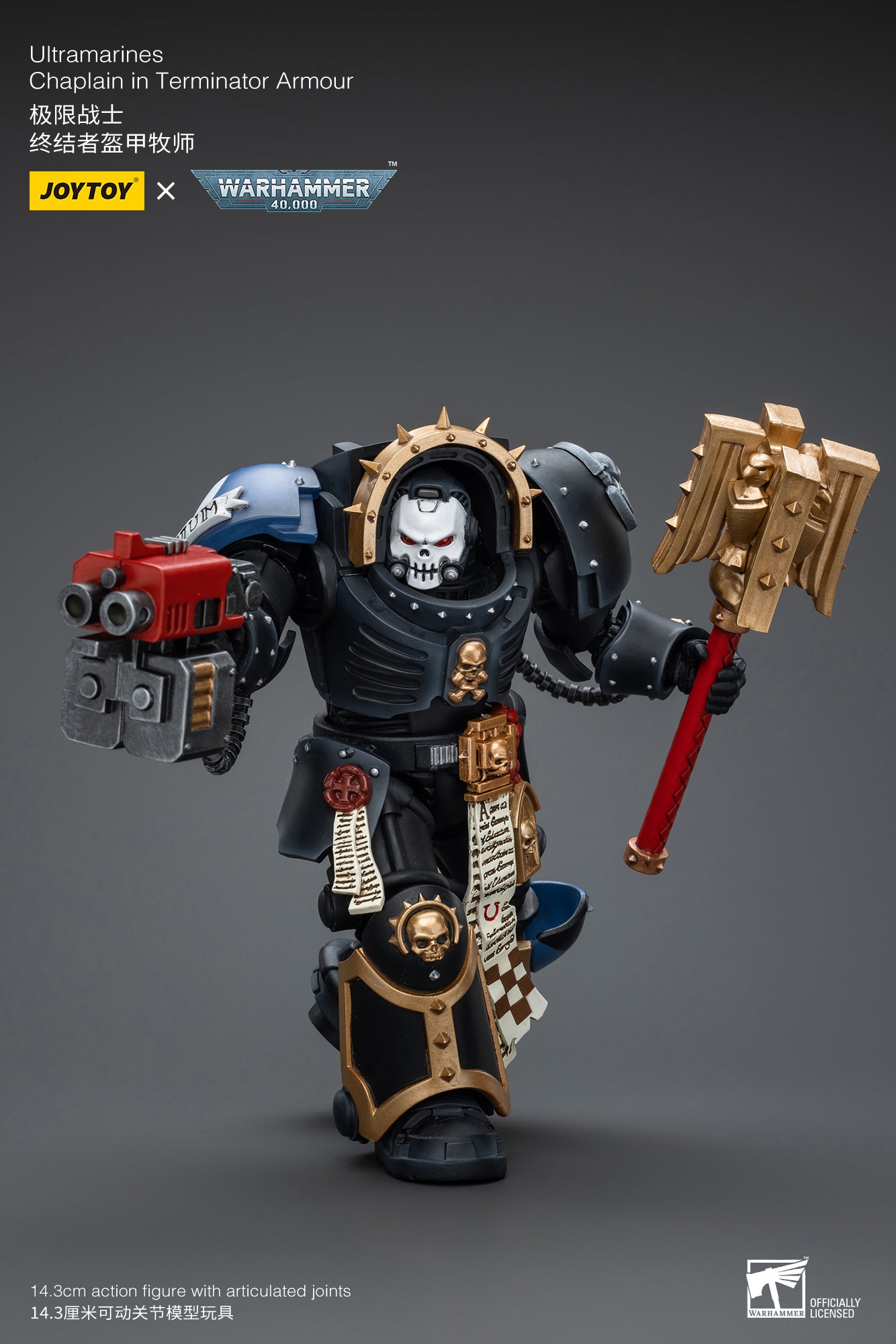 Pre Order JOYTOY 1/18 Scale Warhammer 40K Ultramarines Terminator Armor Chaplain Action Figure - Reissue Collectible for Tabletop Gaming & Display