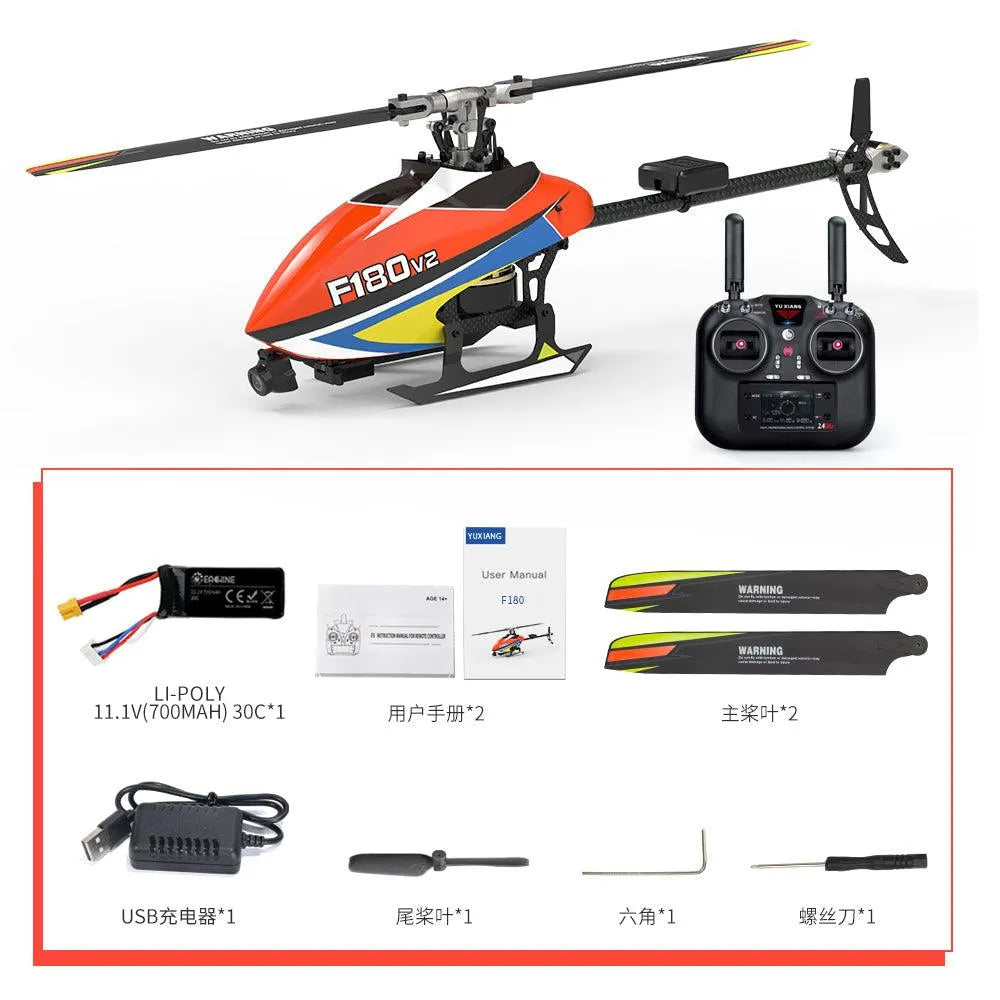 Yuxiang F180 V2 GPS Stabilized Flybarless Direct Drive FPV RC Helicopter with One Key Return - Professional Drone for Aerial Photography, Racing & Outdoor Adventure