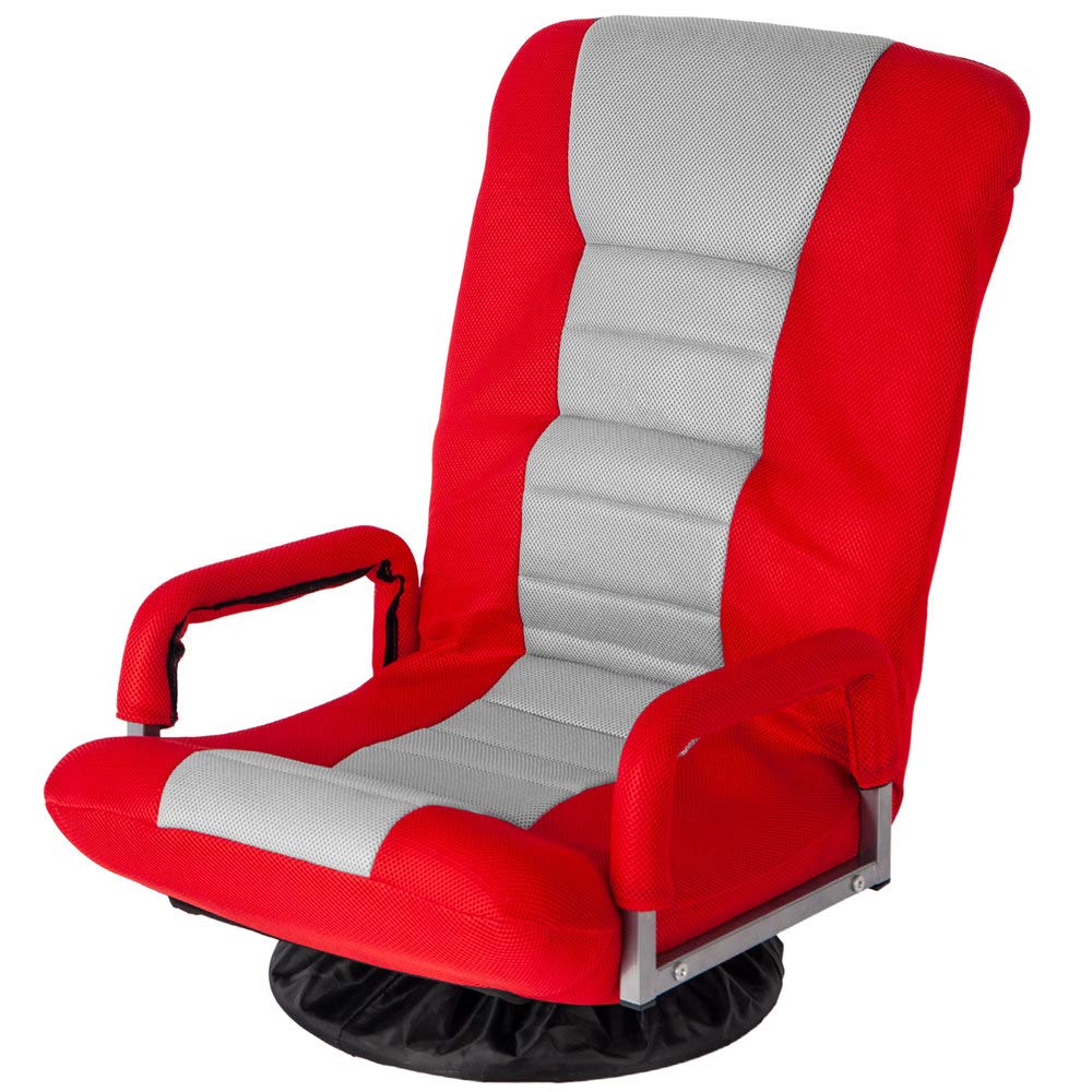 Kepooman 360-Degree Swivel Gaming Floor Chair - 7-Position Adjustable Folding Lazy Sofa Lounger with Armrest Handles (Red) - Perfect for Gaming, Reading & Relaxing in Bedroom or Living Room