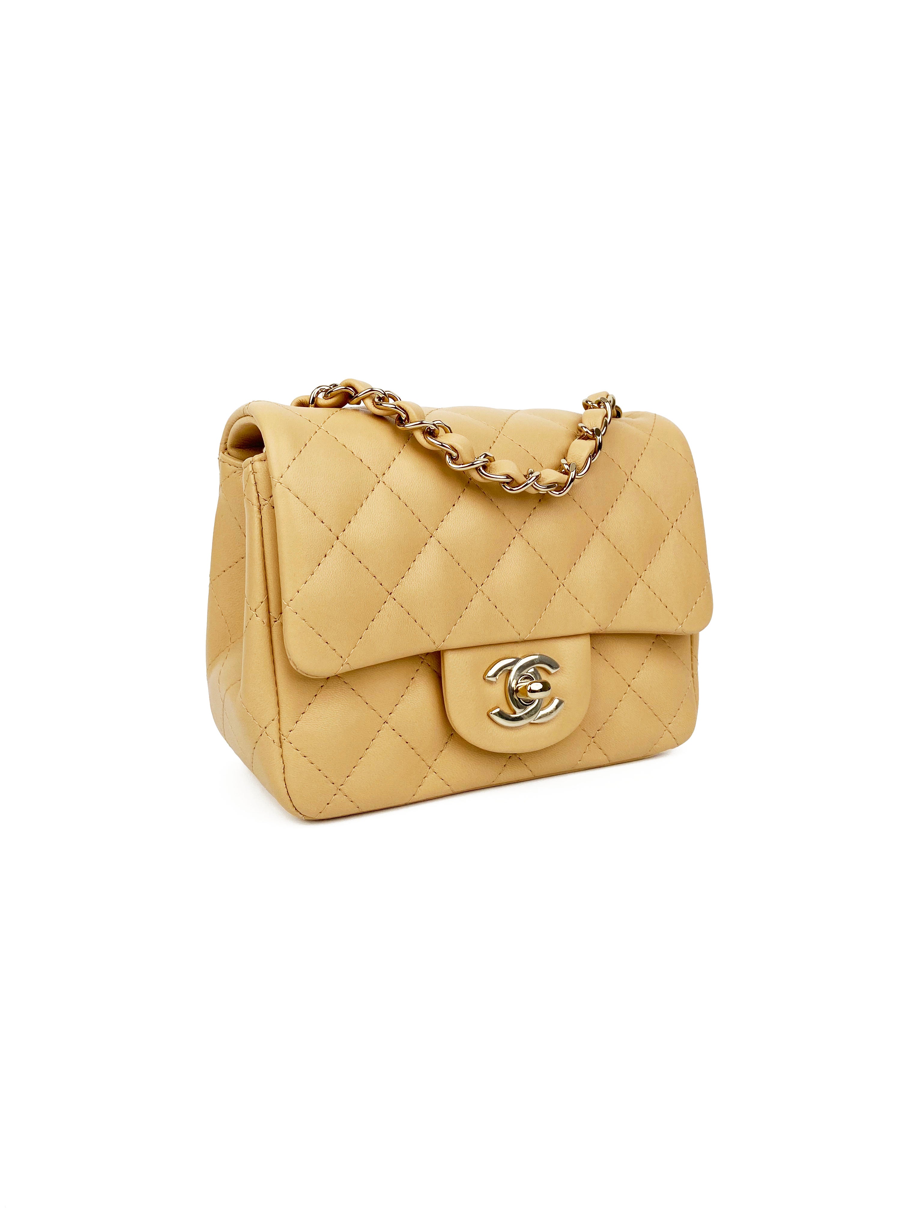Chanel Small Square Nude Flap Bag - Luxury Designer Crossbody Purse for Women | Perfect for Evening Parties, Date Nights & Special Occasions
