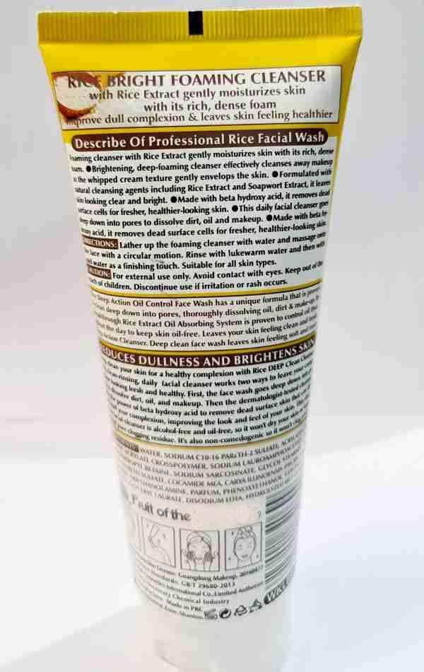 Rice Regenerating Whitening Face Wash - 150g | Brightening & Hydrating Cleanser for Glowing Skin | Perfect for Daily Skincare Routine & Anti-Aging Care