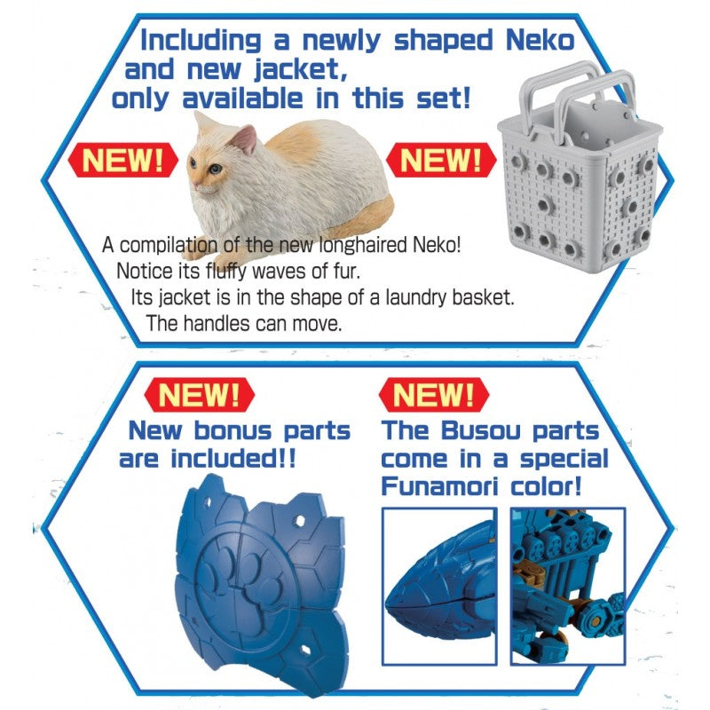 Bandai Neko Busou Funamori Neko Treasure Ship Model Kit - Collectible Trading Figure for Anime Fans & Model Builders - Perfect for Display, Gifts & Anime Collections