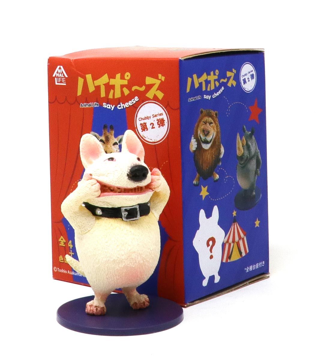Chubby Series 2 Say Cheese Animal Life Plush Toy - Cute Stuffed Animals for Kids, Perfect for Playtime, Birthday Gifts & Room Decor