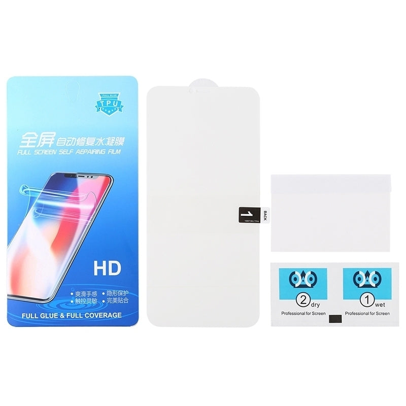 Tempered Glass Screen Protector for Xiaomi 14 Pro/Ultra - HD Clear, Anti-Scratch, Bubble-Free - Perfect for Daily Protection & Gaming