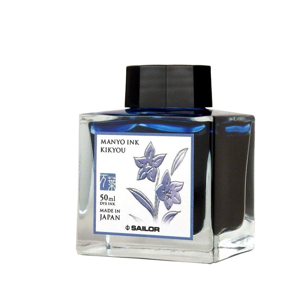 Sailor Manyo Ink Bottle - 50ml Premium Fountain Pen Ink for Calligraphy, Journaling & Art - Vibrant Colors & Smooth Flow for Writing Enthusiasts