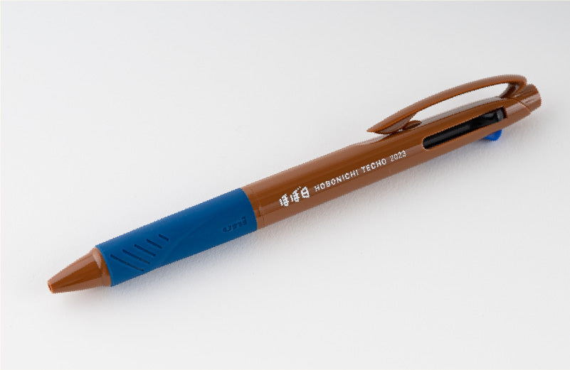 Exclusive Hobonichi Store 2023 Almost Precious Item Bag with 3-Color Jetstream Ballpoint Pen - Perfect for Planners, Journals & Everyday Carry (EDC)