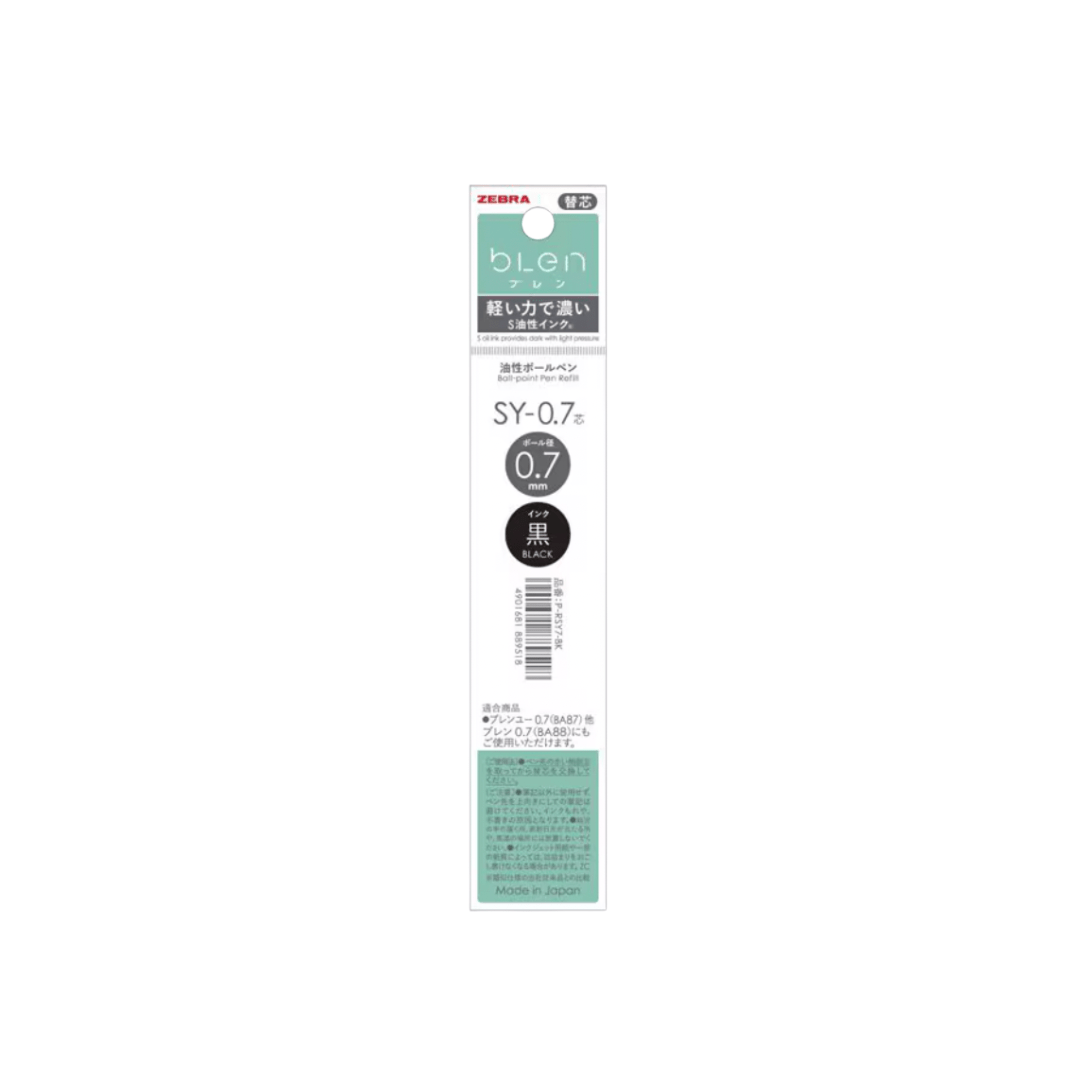 Zebra bLen U Ink Refill Cartridge - Compatible with SY Series Printers | High-Quality Replacement Ink for Office, Warehouse & Retail Label Printing
