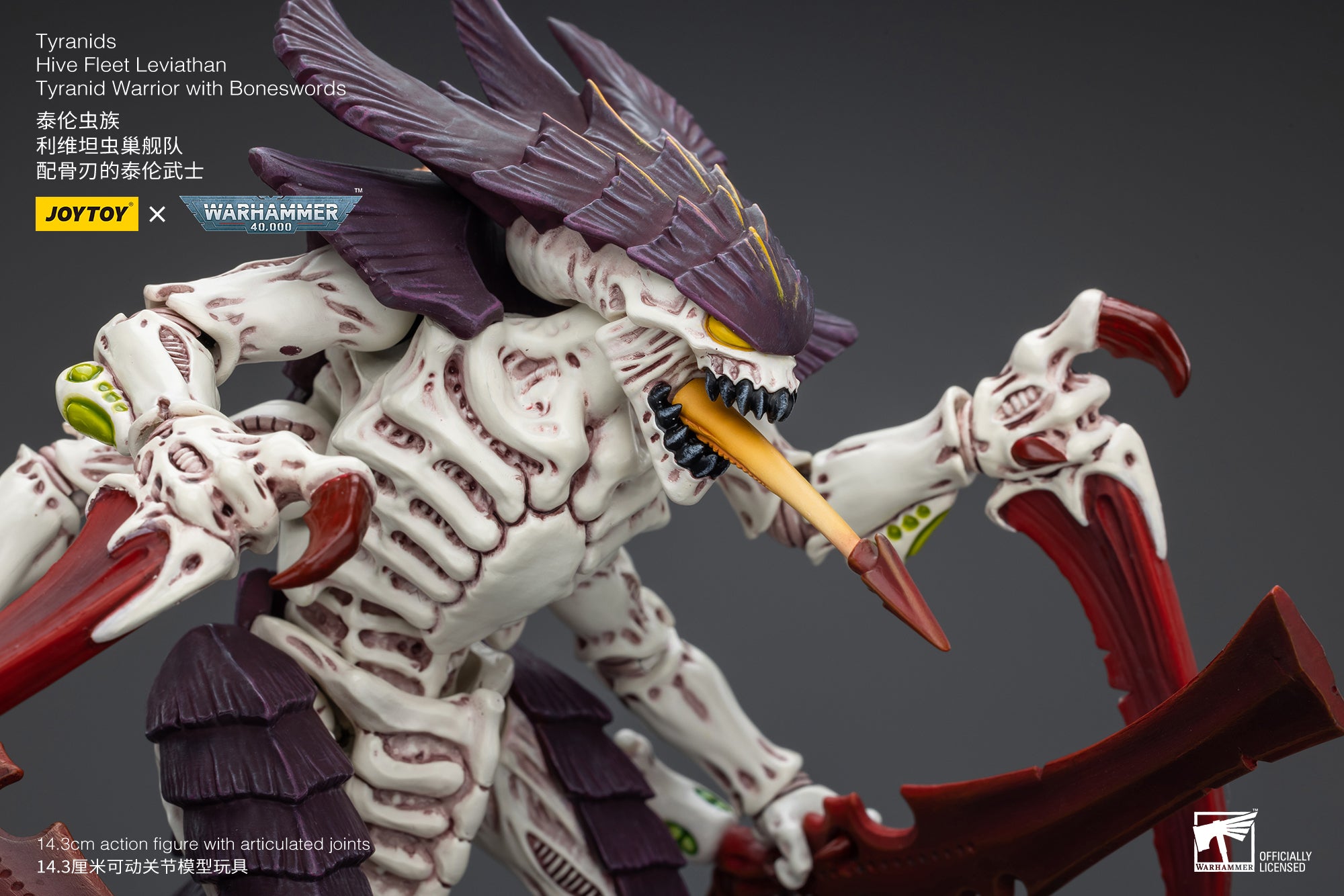 1/18 JOYTOY Warhammer 40K Tyranids Hive Fleet Leviathan Action Figure - Collectible Miniature Model for Tabletop Gaming & Display
