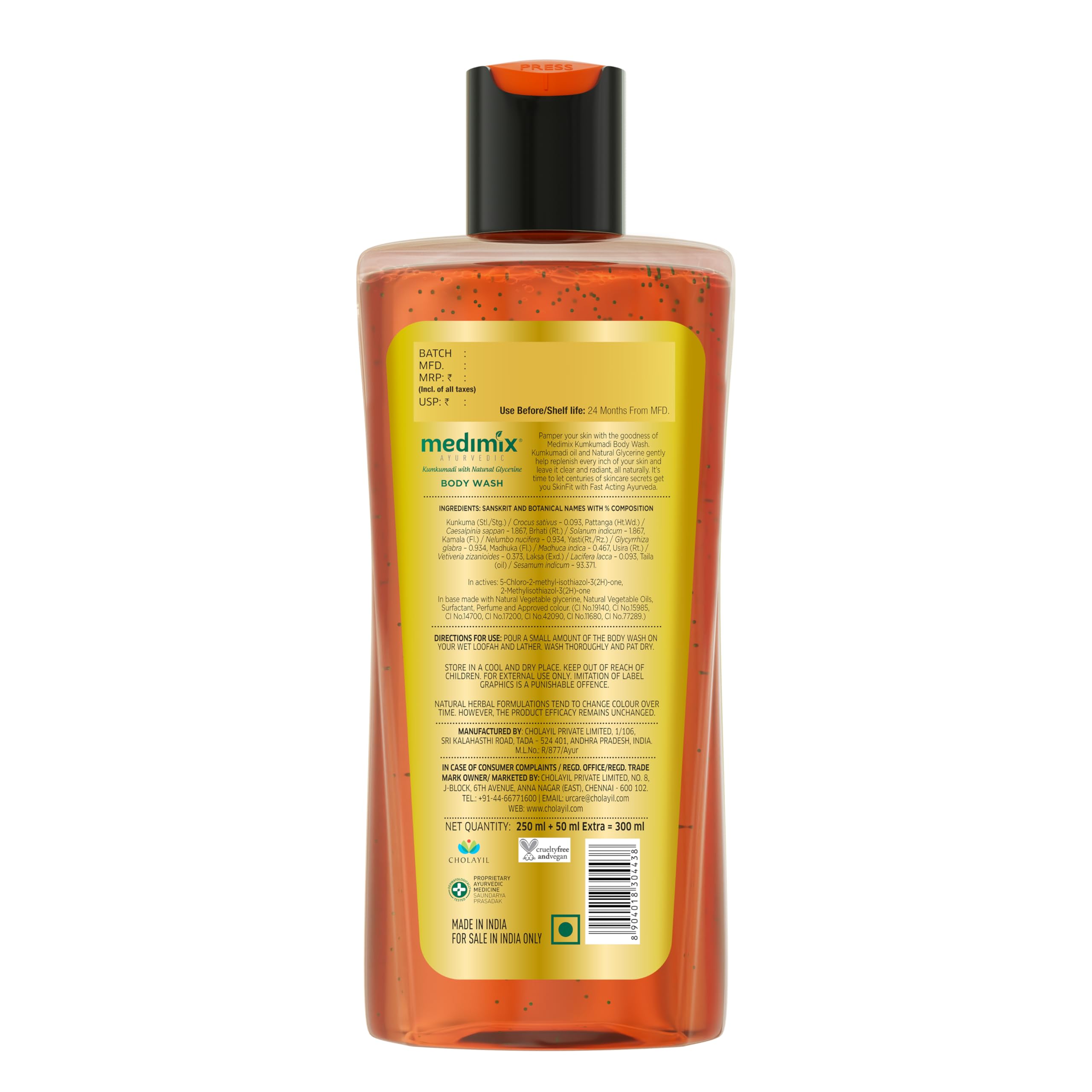 Medimix Ayurvedic Body Wash with Kumkumadi & Natural Glycerine - 250ml + 50ml | Herbal Shower Gel for Deep Hydration, Radiant & Glowing Skin | Paraben-Free, Sulfate-Free | Perfect for Daily Skincare Routine & Spa-Like Bath Experience