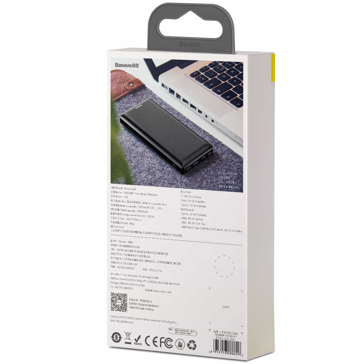 Premium 30000mAh Ultra Slim Portable Charger - Fast Charging Power Bank for iPhone, Android, Tablets - Perfect for Travel, Camping & Emergency Backup