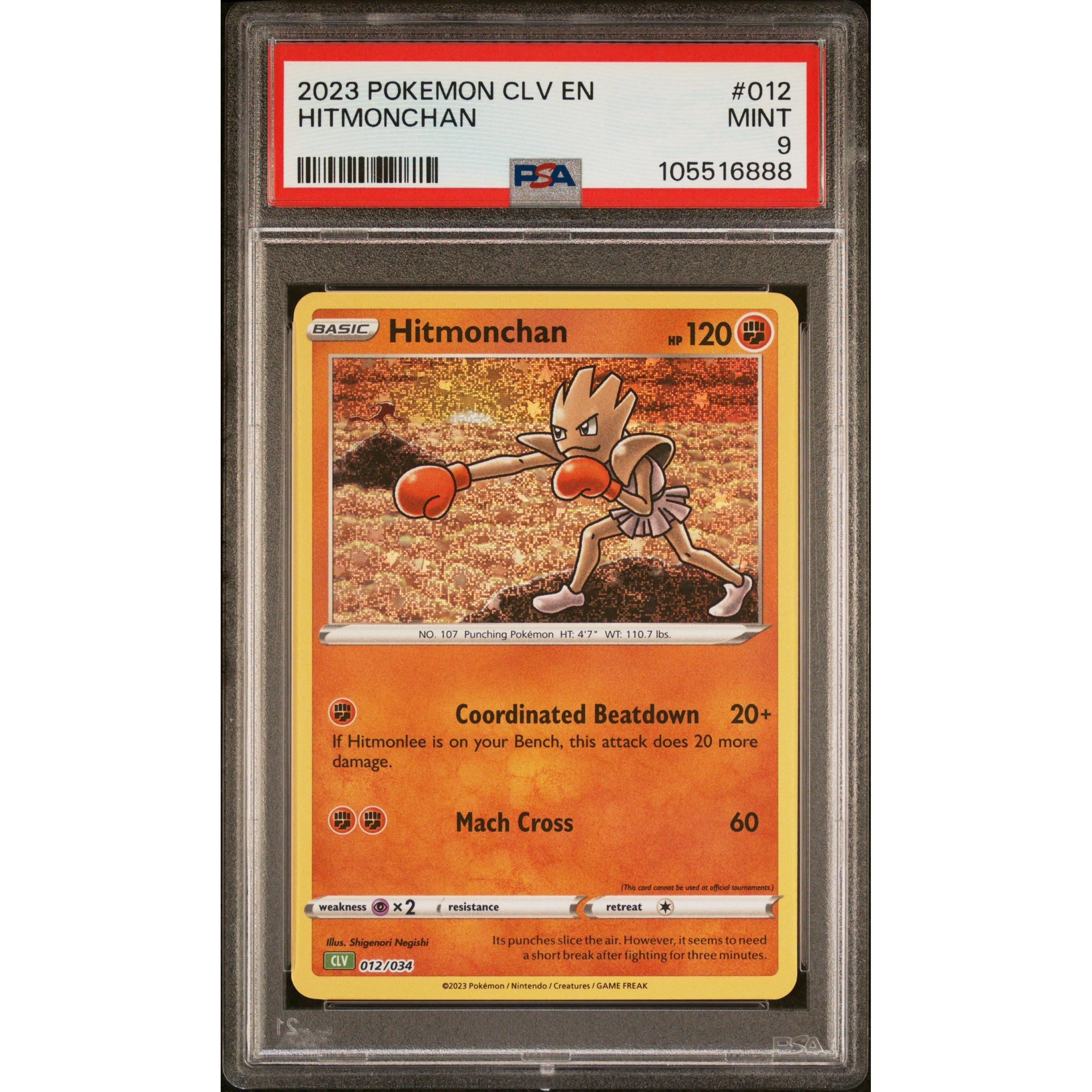 2023 Pokemon Classic Collection Hitmonchan 012/034 PSA 9 Graded Card - Rare Trading Card for Collectors & Battles