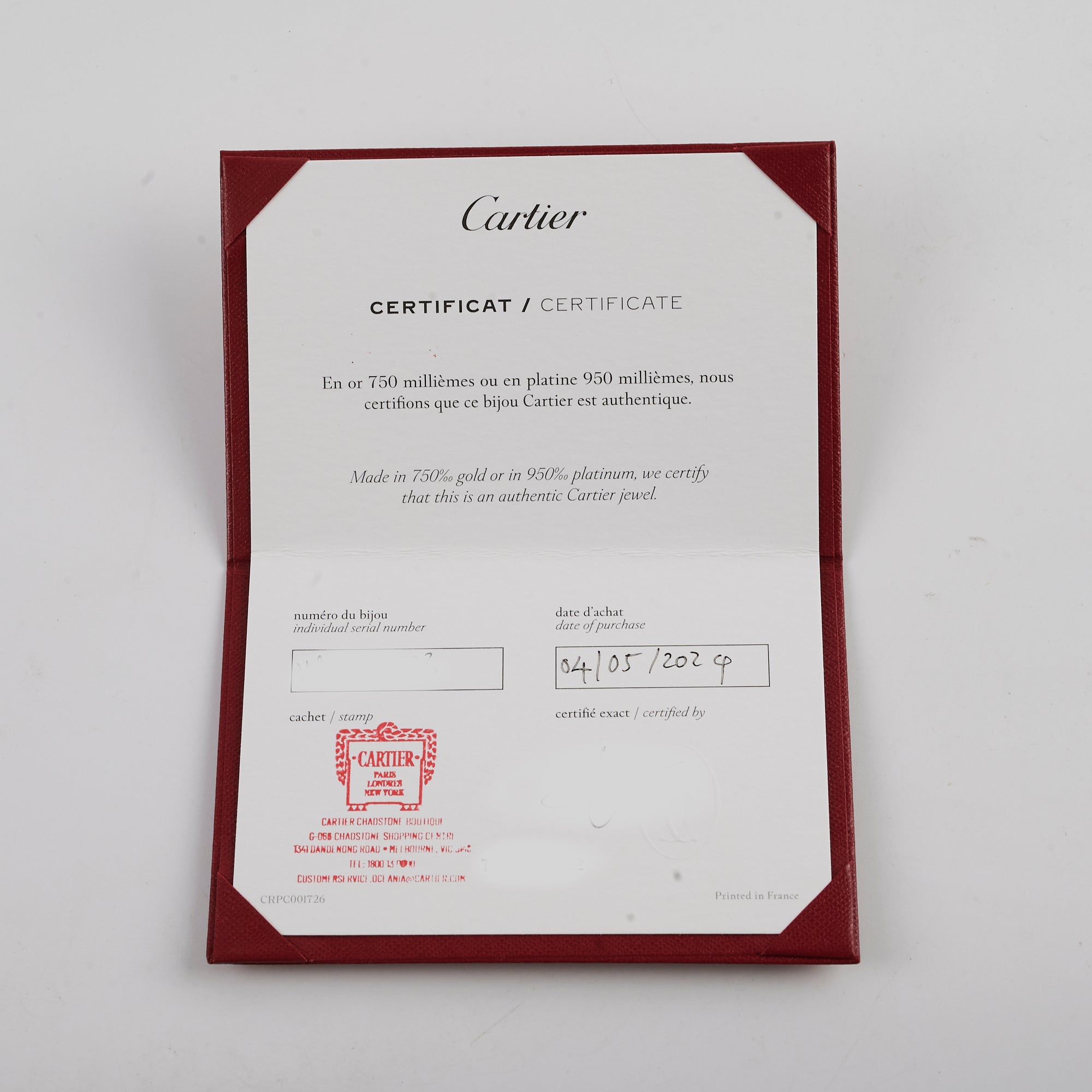 Cartier Clash Small Model Ring Size 51 - Luxury Unisex Jewelry for Everyday Wear & Special Occasions