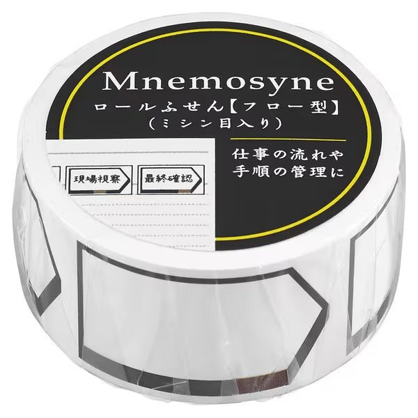 Maruman Mnemosyne Roll Type Sticky Notes - 5 Pack, 50mm x 10m, Repositionable Adhesive for Office, School, and Creative Projects - Perfect for Whiteboards, Planners, and Wall Organization