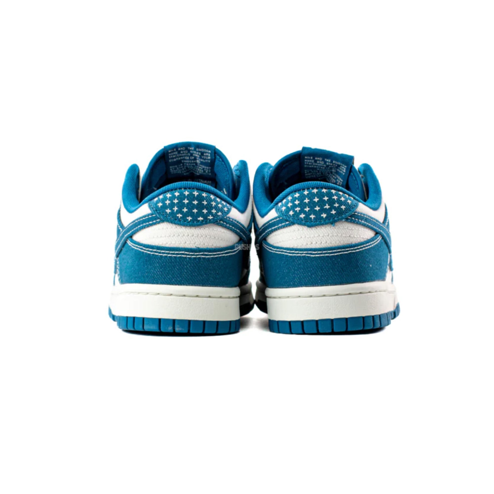 Nike Dunk Low 'Industrial Blue Sashiko' Sneakers (2023) - Men's/Women's Casual Shoes for Streetwear & Everyday Fashion