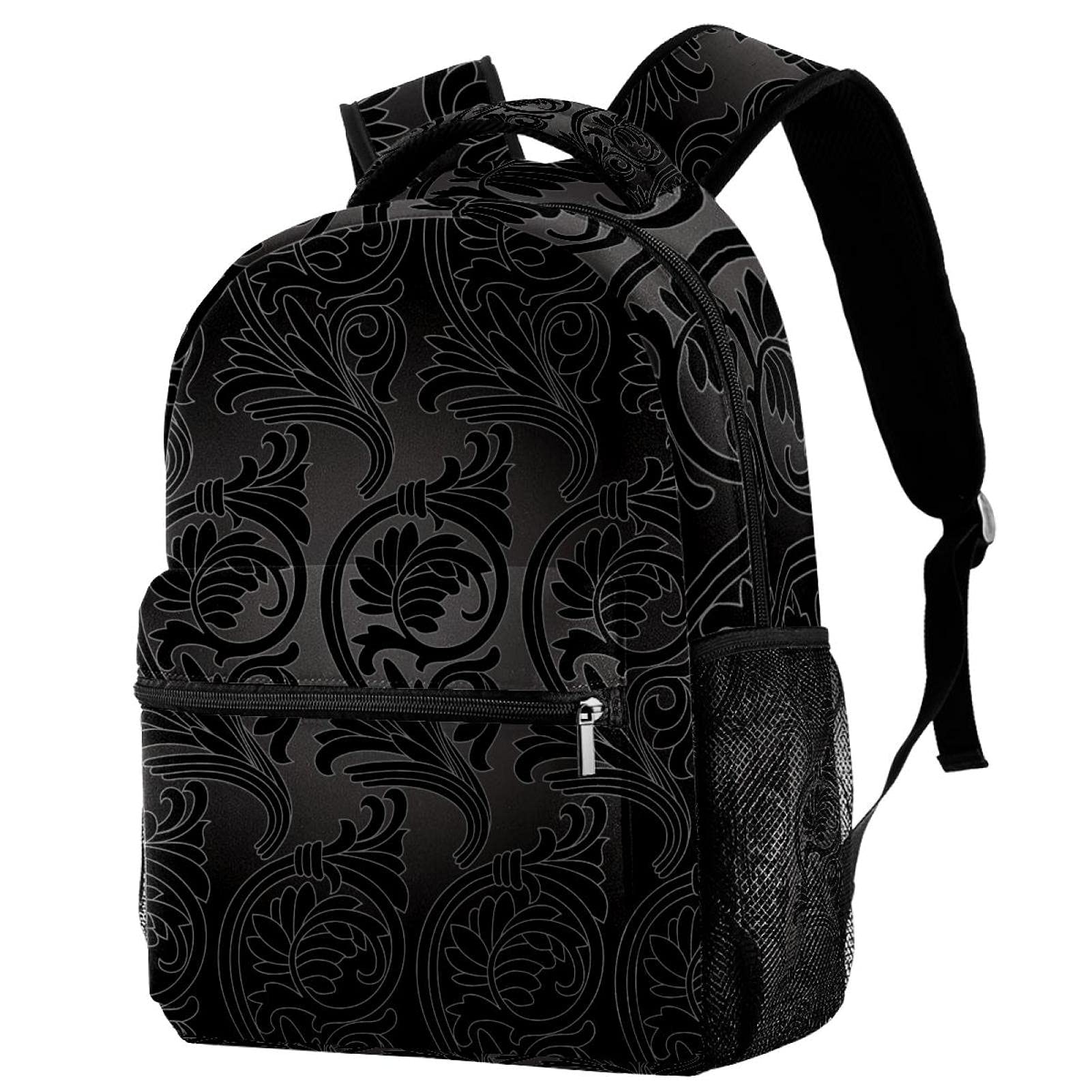 Stylish Grey Damask Backpack for Women & Men - Waterproof College School Bag, Laptop Backpack with USB Charging Port - Perfect for Travel, Work, Commuting and Daily Use