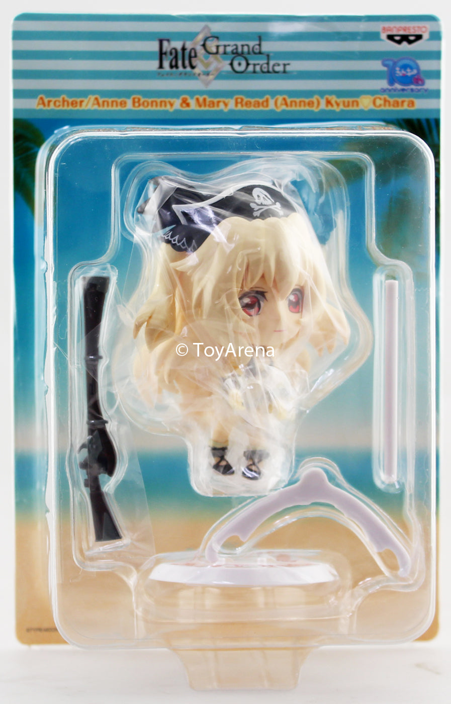 Banpresto Kyun Chara Fate/Grand Order Archer Anne Bonny Anime Figure - Cute Collectible for Fans, Perfect for Display & Gifts