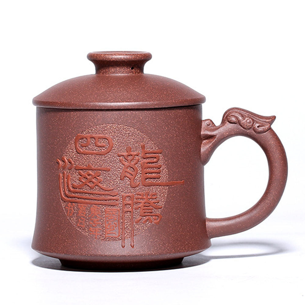 Premium Yixing Purple Clay Dragon Handle Tea Cup - Authentic Chinese Handmade Teacup for Gongfu Tea Ceremony, Perfect for Loose Leaf Tea, Gift for Tea Lovers