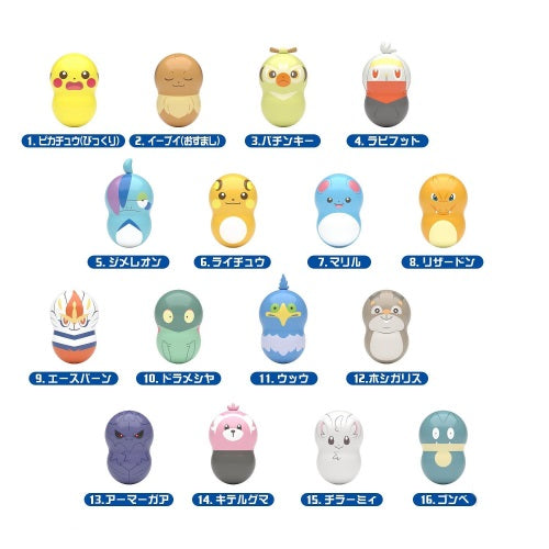 Bandai Pokemon Coo'nuts Vol 5 - 1 Inch Mini Collectible Figures for Kids & Adults | Perfect for Display, Gifts & Pokemon Collections