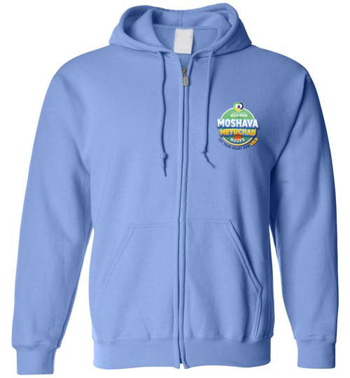 Moshava Wild Rose 2-Sided Zip Hoodie for Women - Reversible Full Zip Jacket with Pockets | Perfect for Outdoor Activities, Gym Workouts & Casual Wear