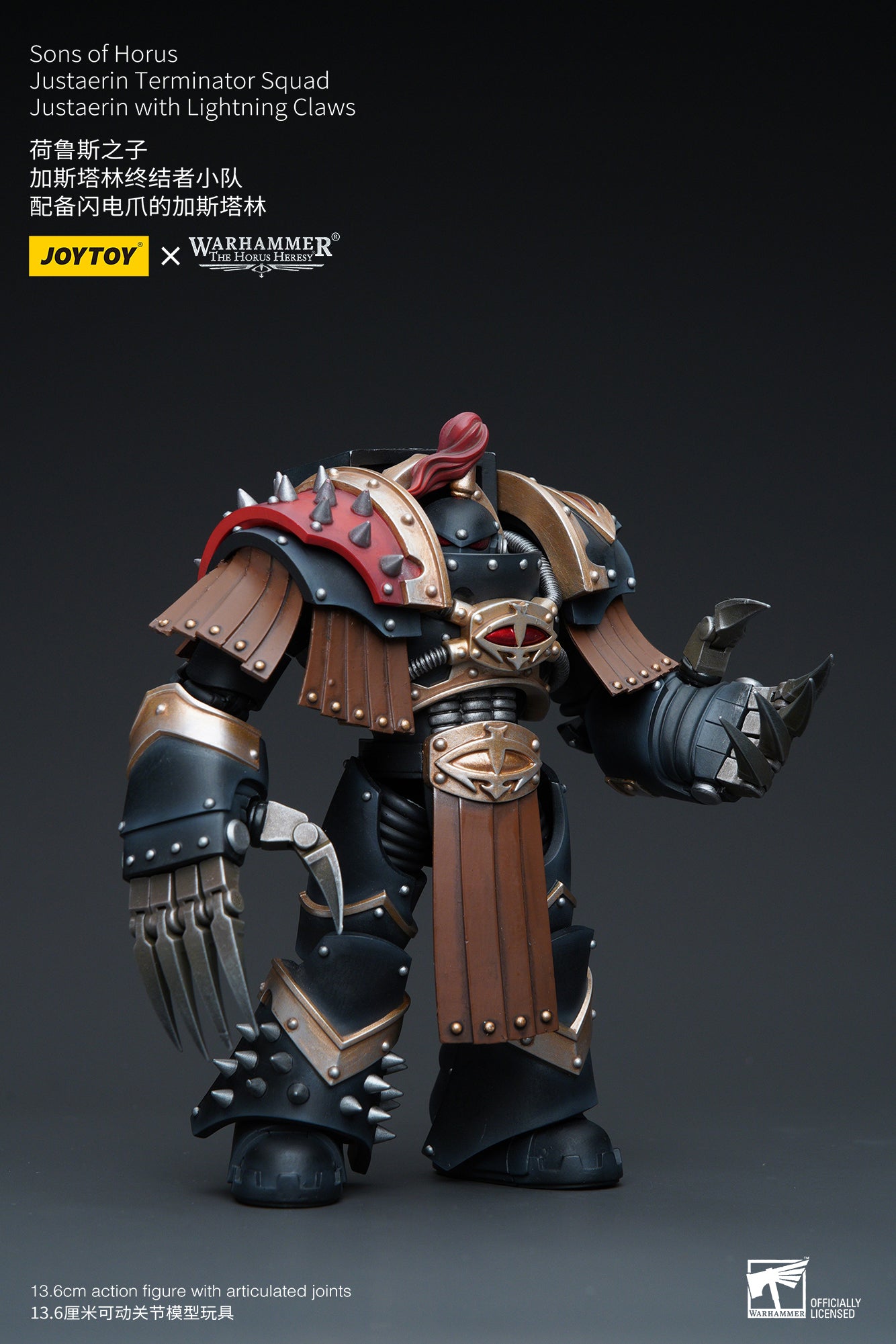1/18 JOYTOY Warhammer The Horus Heresy Sons of Horus Justaerin Terminator Squad Action Figure - Collectible Miniature for Warhammer 40K Fans, Tabletop Gaming & Display