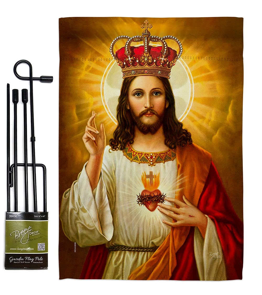 Jesus Sacred Heart Garden Flag - Religious Easter Decoration for Home & Yard