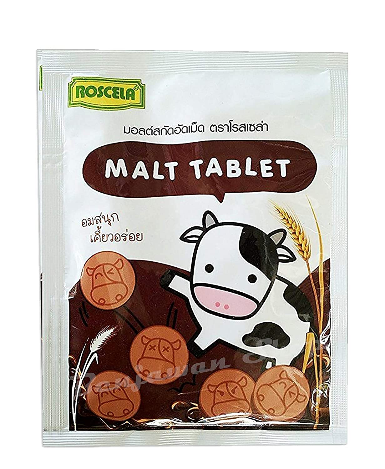 Roscela Chocolate Flavored Tablet Malt Candy - Delicious Sweetened 20g x 3 Pack | Perfect for Gifts, Snacking & Parties | Free Shipping