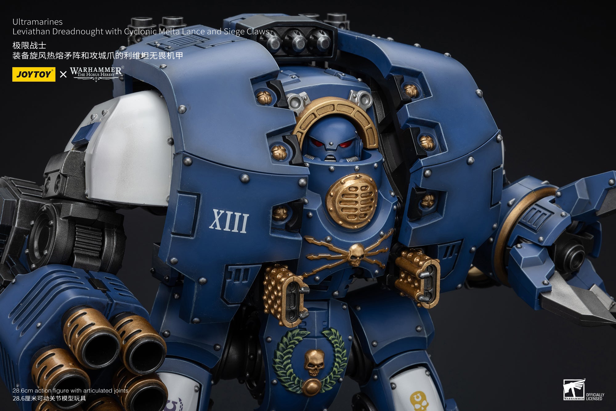 Pre Order JOYTOY 1/18 Warhammer The Horus Heresy Ultramarines Leviathan Dreadnought Action Figure - Cyclonic Melta Lance & Siege Claws Reissue | Collectible Model for Warhammer 40K Fans, Tabletop Gaming & Display