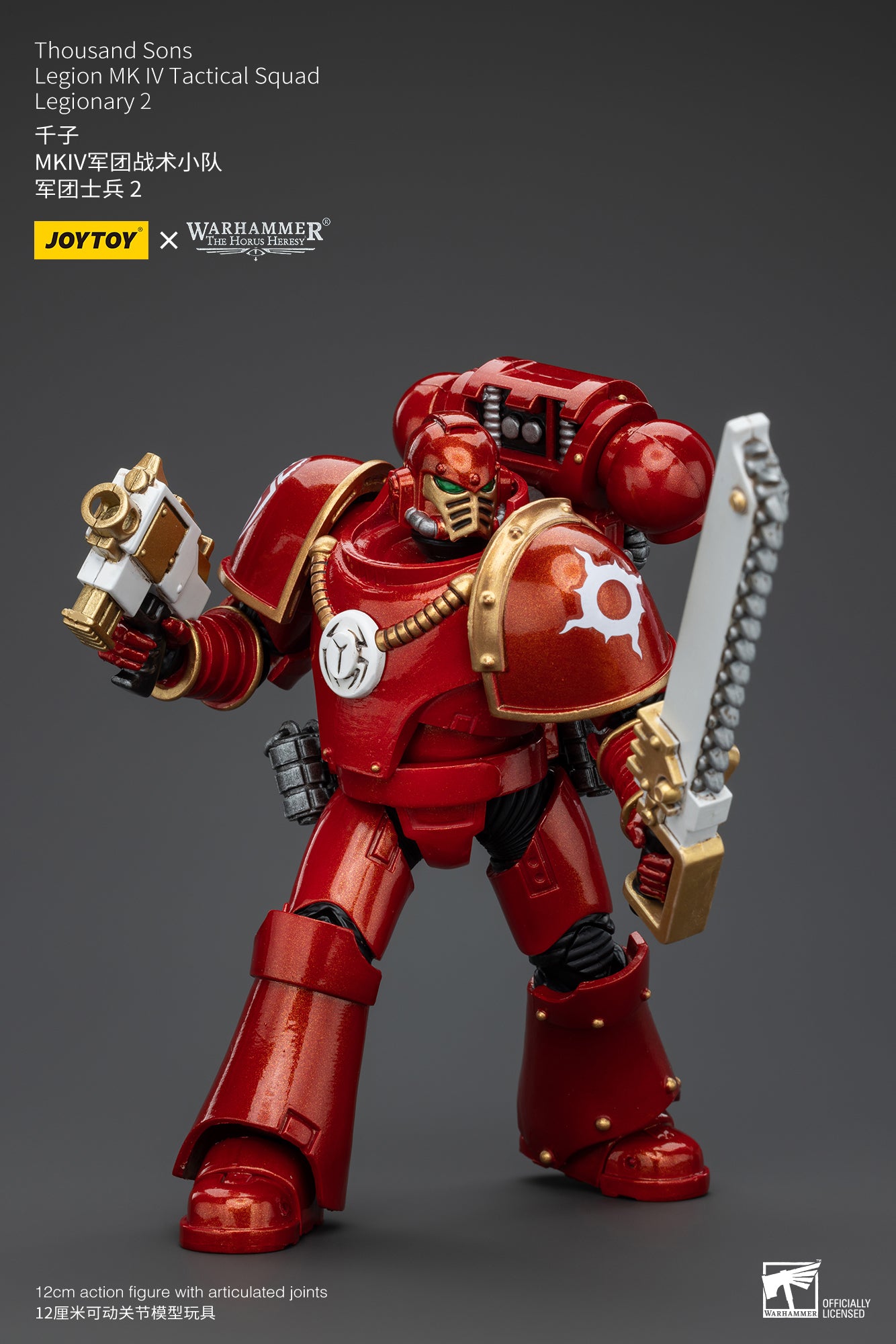 JOYTOY 1/18 Scale Warhammer The Horus Heresy Thousand Sons Legion MK IV Tactical Squad Action Figure - Collectible Model for Display, Gaming & Warhammer 40K Fans