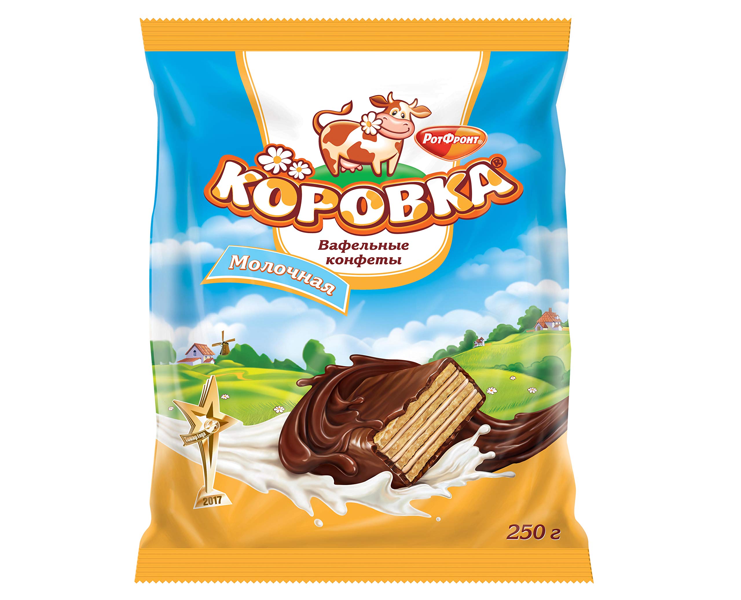 Russian Milky Wafer Cookies with Chocolate Glaze - 8.8oz/250g for Gifting & Snacking