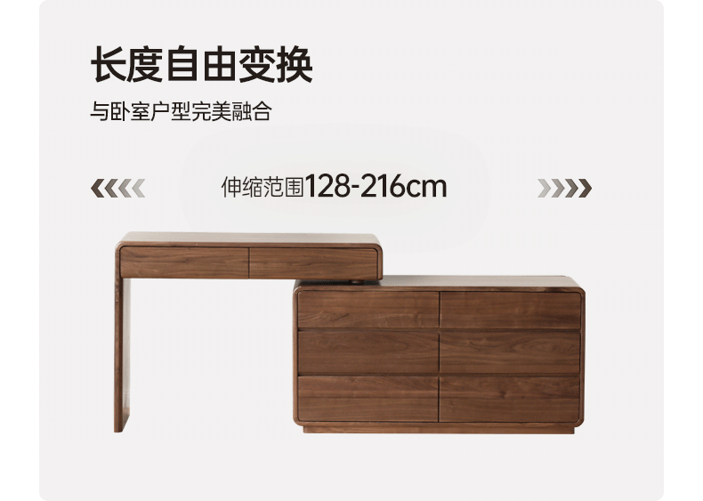 Solid Black Walnut Wood Dressing Table with Drawers - Elegant Vanity Desk for Bedroom, Makeup & Jewelry Storage